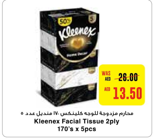 KLEENEX   in Abu Dhabi COOP in UAE - Abu Dhabi