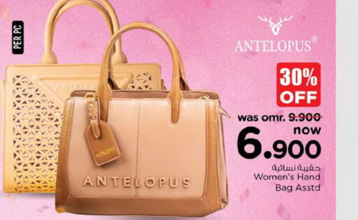  Ladies Bag  in Nesto Hyper Market   in Oman - Muscat