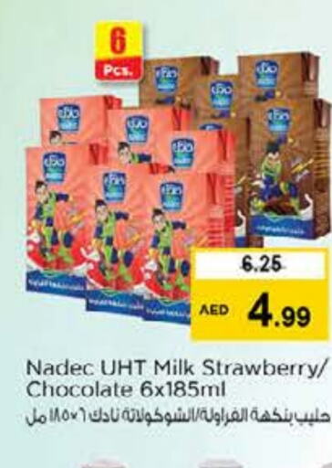 NADEC Long Life / UHT Milk  in Nesto Hypermarket in UAE - Sharjah / Ajman