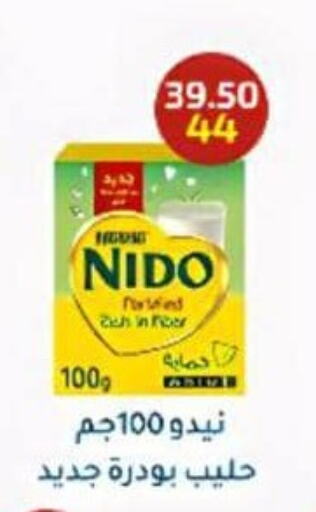 NIDO