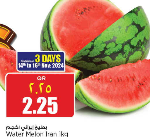  Watermelon  in New Indian Supermarket in Qatar - Al-Shahaniya