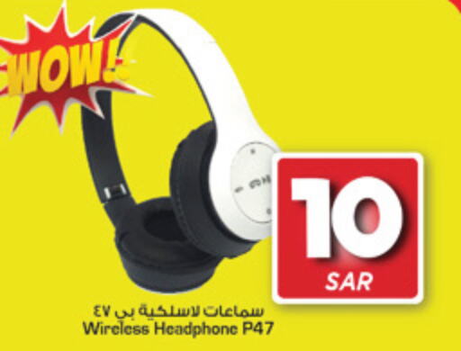  Earphone  in Mark & Save in KSA, Saudi Arabia, Saudi - Al Hasa