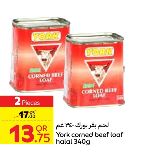  Beef  in Carrefour in Qatar - Umm Salal