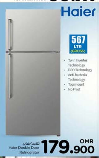  Refrigerator  in Nesto Hyper Market   in Oman - Sohar