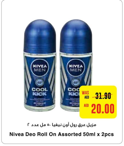 Nivea