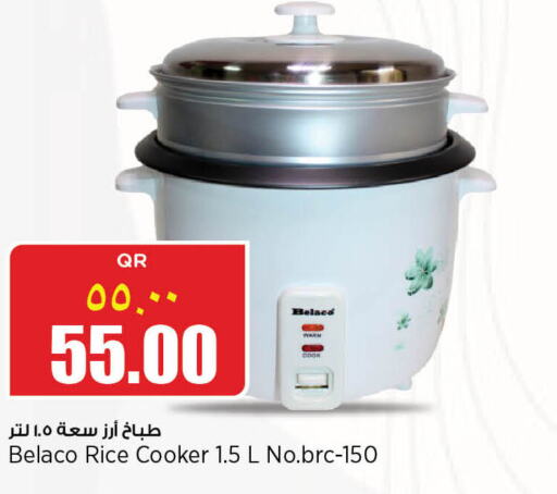  Rice Cooker  in New Indian Supermarket in Qatar - Doha