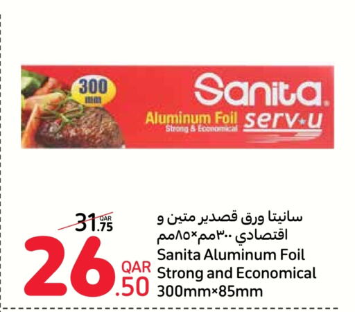 SANITA   in Carrefour in Qatar - Doha