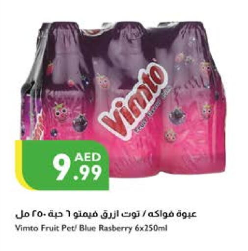 VIMTO   in Istanbul Supermarket in UAE - Dubai