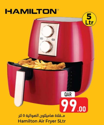  Air Fryer  in Dana Hypermarket in Qatar - Al-Shahaniya