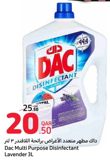 DAC Disinfectant  in Carrefour in Qatar - Umm Salal