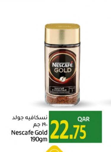 NESCAFE GOLD Coffee  in Gulf Food Center in Qatar - Al Daayen