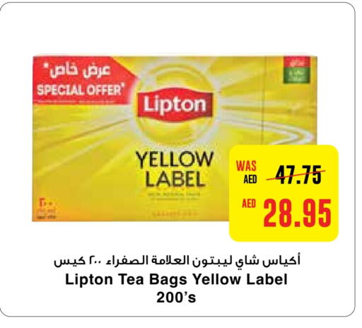 Lipton