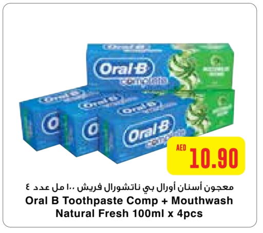 ORAL-B Toothpaste  in Abu Dhabi COOP in UAE - Abu Dhabi