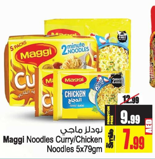 MAGGI