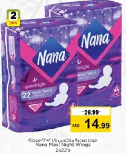 NANA   in Nesto Hypermarket in UAE - Sharjah / Ajman