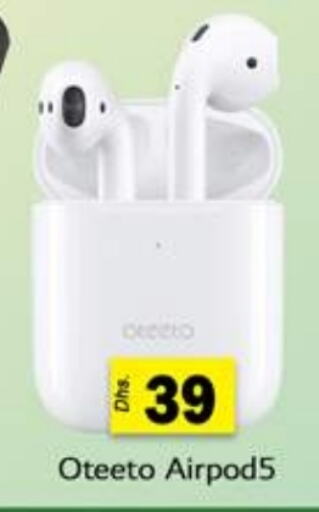  Earphone  in Gulf Hypermarket LLC in UAE - Ras al Khaimah