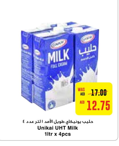 UNIKAI Long Life / UHT Milk  in Abu Dhabi COOP in UAE - Abu Dhabi