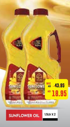  Sunflower Oil  in Abu Dhabi COOP in UAE - Abu Dhabi