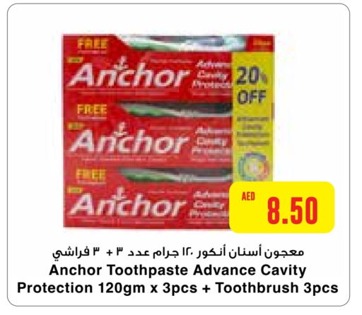 ANCHOR Toothpaste  in Abu Dhabi COOP in UAE - Abu Dhabi