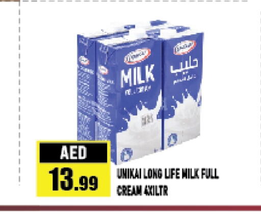 UNIKAI Long Life / UHT Milk  in Azhar Al Madina Hypermarket in UAE - Abu Dhabi