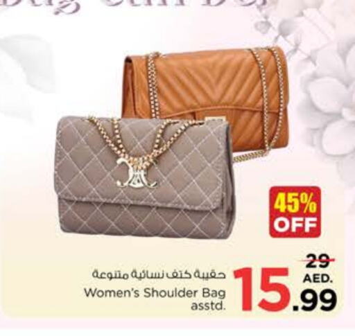  Ladies Bag  in Nesto Hypermarket in UAE - Sharjah / Ajman