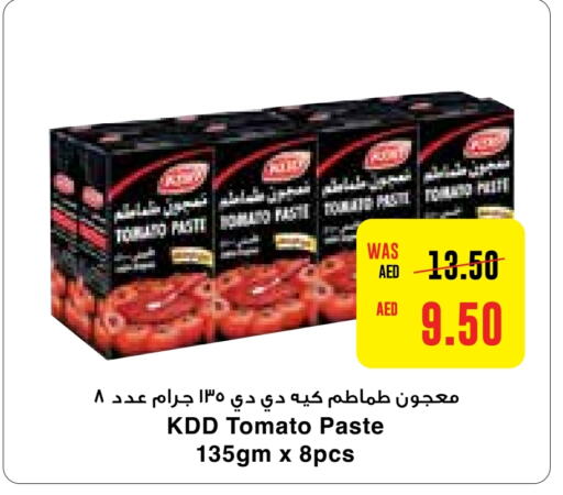 KDD Tomato Paste  in Abu Dhabi COOP in UAE - Abu Dhabi