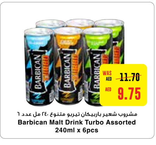 BARBICAN   in Megamart Supermarket  in UAE - Al Ain