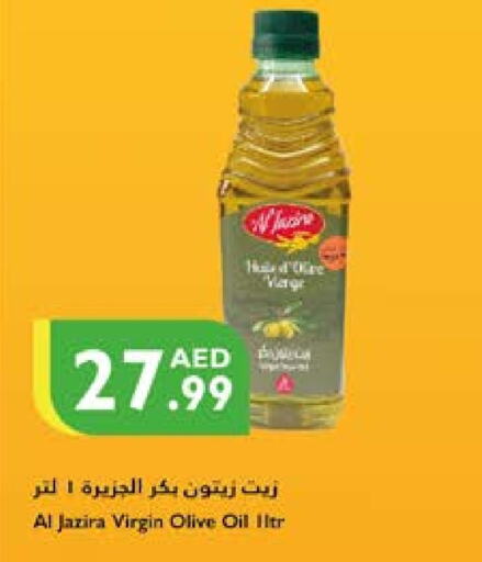 AL JAZIRA Virgin Olive Oil  in Istanbul Supermarket in UAE - Abu Dhabi