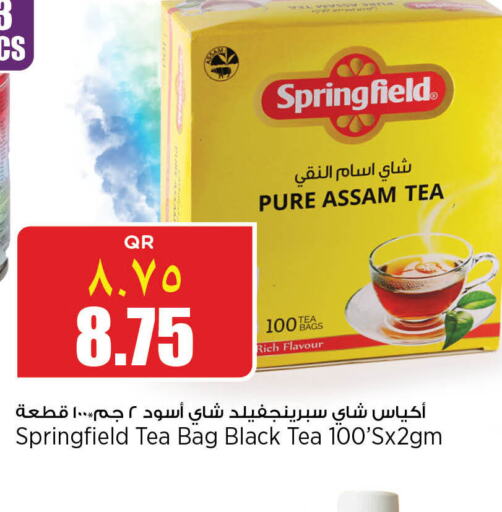  Tea Bags  in New Indian Supermarket in Qatar - Doha