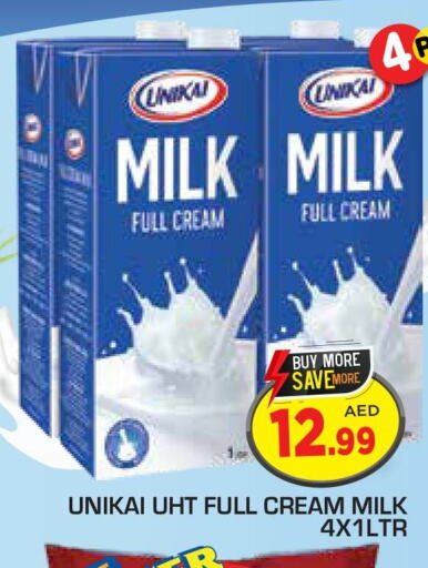 UNIKAI Long Life / UHT Milk  in Baniyas Spike  in UAE - Al Ain