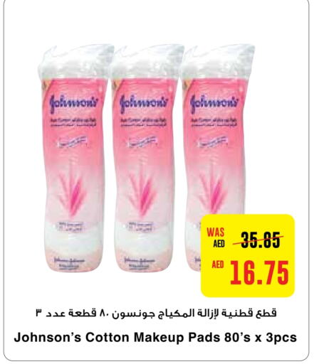 JOHNSONS   in Al-Ain Co-op Society in UAE - Al Ain