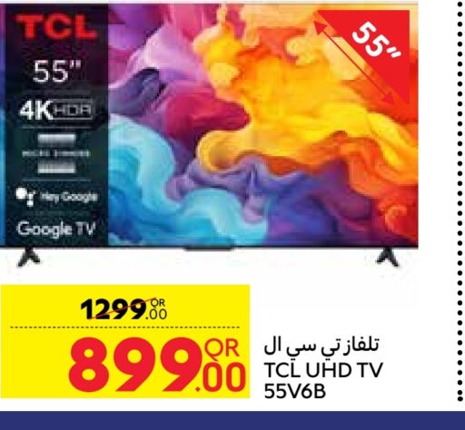 TCL Smart TV  in Carrefour in Qatar - Al Khor