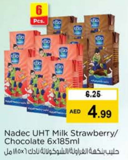 NADEC Long Life / UHT Milk  in Nesto Hypermarket in UAE - Sharjah / Ajman