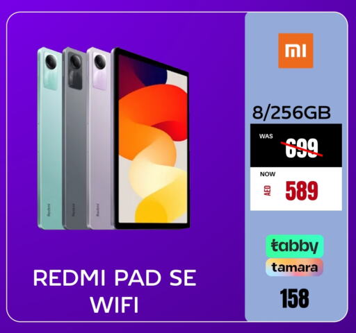 REDMI   in Britstar Mobiles in UAE - Abu Dhabi