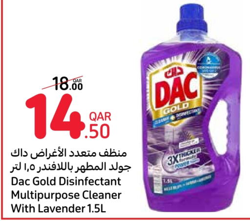 DAC Disinfectant  in Carrefour in Qatar - Umm Salal