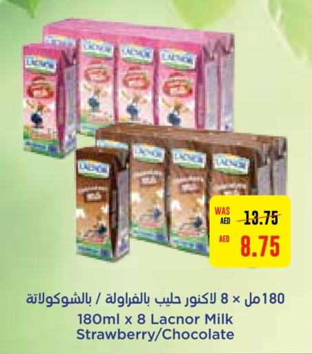 LACNOR Flavoured Milk  in Megamart Supermarket  in UAE - Al Ain