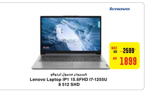 LENOVO Laptop  in Abu Dhabi COOP in UAE - Abu Dhabi