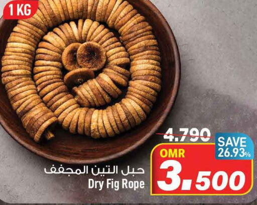    in MARK & SAVE in Oman - Muscat