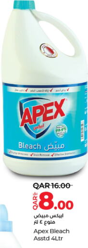  Bleach  in LuLu Hypermarket in Qatar - Doha