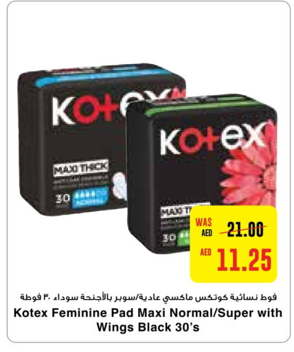 KOTEX