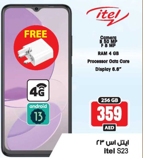 ITEL