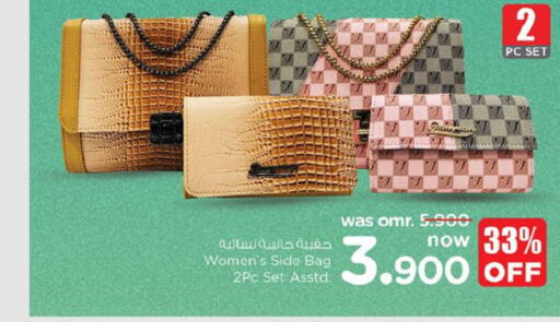  Ladies Bag  in Nesto Hyper Market   in Oman - Muscat