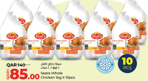 SEARA Frozen Whole Chicken  in LuLu Hypermarket in Qatar - Al Shamal