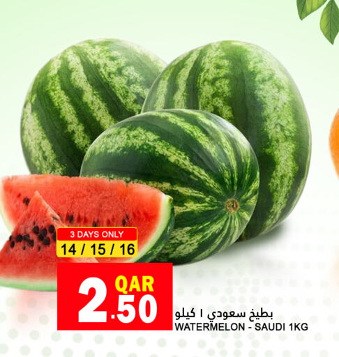  Watermelon  in Food Palace Hypermarket in Qatar - Al Wakra