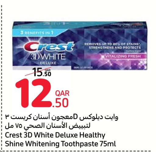 CREST Toothpaste  in Carrefour in Qatar - Doha