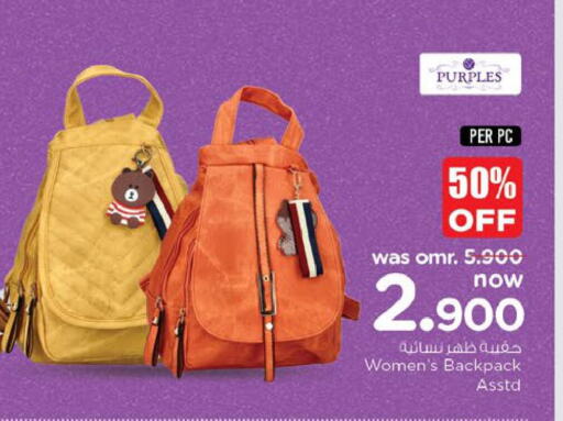  Ladies Bag  in Nesto Hyper Market   in Oman - Muscat