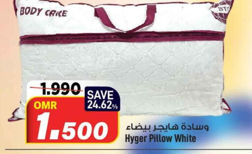    in MARK & SAVE in Oman - Muscat