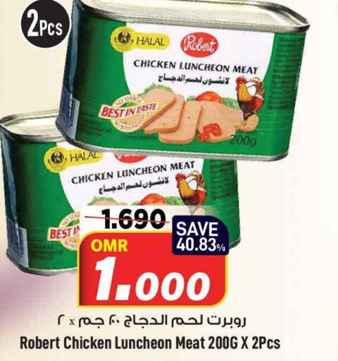    in MARK & SAVE in Oman - Muscat