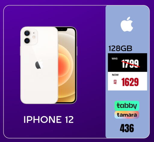 APPLE iPhone 12  in Britstar Mobiles in UAE - Abu Dhabi