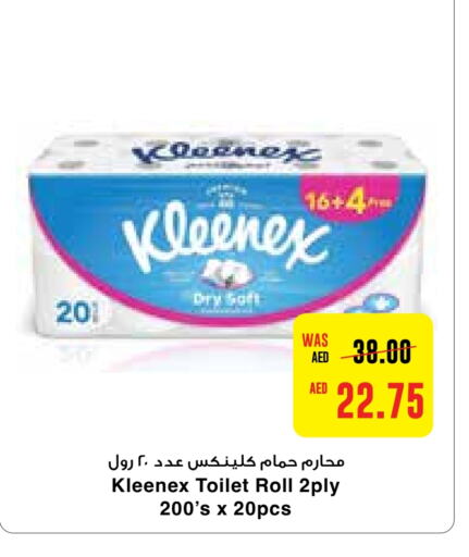 KLEENEX   in Abu Dhabi COOP in UAE - Abu Dhabi